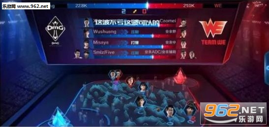 冠军电竞经理手游下载|冠军电竞经理手游官网