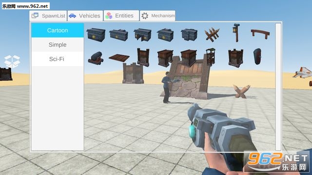 Ultimate Sandbox(ռɳϷİ)(Ultimate Sandbox)v1.1.4ͼ2