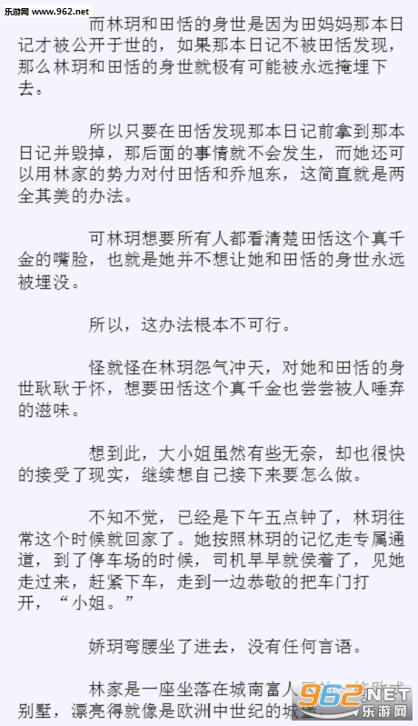 201771912042996090.png