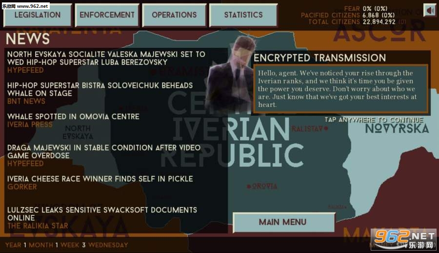 Ȱ׿ (Deep State)v1.0.4؈D2