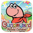 껪(Gunpeyard Flower Carnival)İv1.04