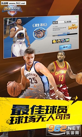 NBA[ٷv1.2.122؈D1