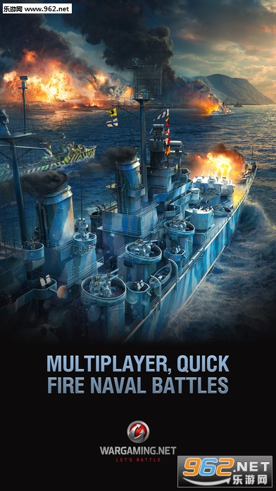 舰世界闪电战安卓版|战舰世界闪电战破解版下