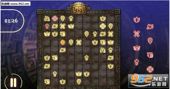 Divinerz: Sudoku(ռʦιٷ)v1.1ͼ0