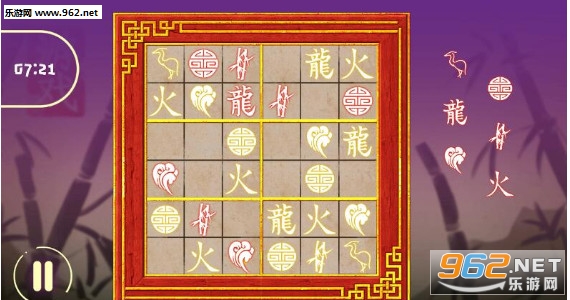 Divinerz: Sudoku(ռʦιٷ)v1.1ͼ1