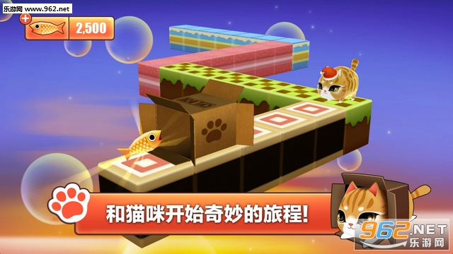 Kitty in the Box(èС޽)v1.4.4ͼ0