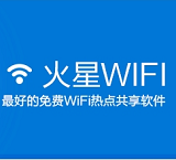 WiFiУ@ v4.0.0.5 ٷ