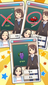 (Korean Relay)׿v1.0ͼ2