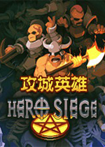 Ӣ(Hero Siege)