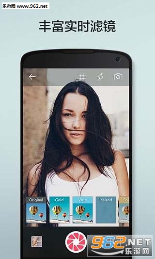 柚子相机APP截图0