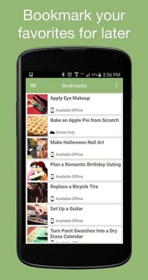 Wikihow appv2.30؈D0