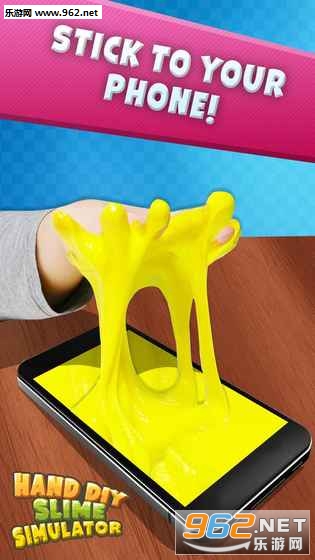 Simulator DIY Slime(DIYúģ׿)v1.0ͼ2