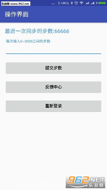 QQ\޸v2.1؈D2