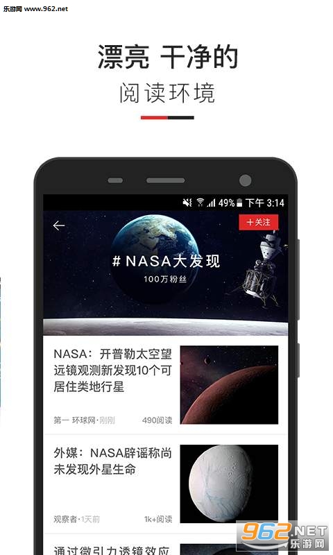 屨appv4.0.3ͼ2