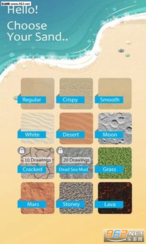 Sand Draw(ɳ׿)v2.0.3ͼ1