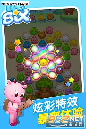 消除者联盟游戏下载|腾讯消除者联盟手游下载