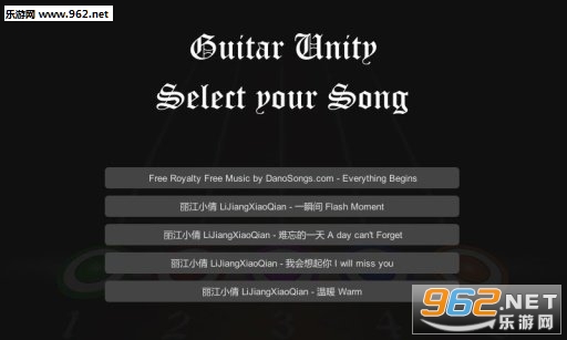 Black Guitar Hero(ڼСٻ׿)v1.2ͼ1