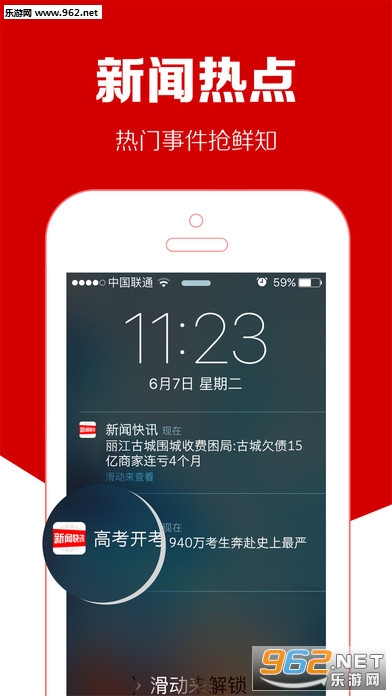 ſѶappv1.3.0ͼ1