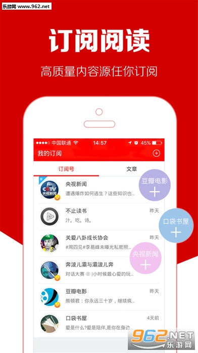 ſѶappv1.3.0ͼ3