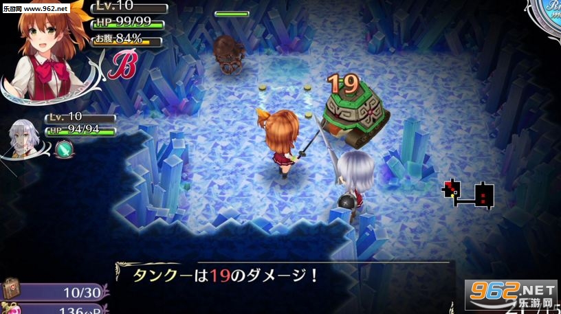 欧米伽迷宫z游戏|欧米伽迷宫zPC中文破解版[预约]-乐游网游戏