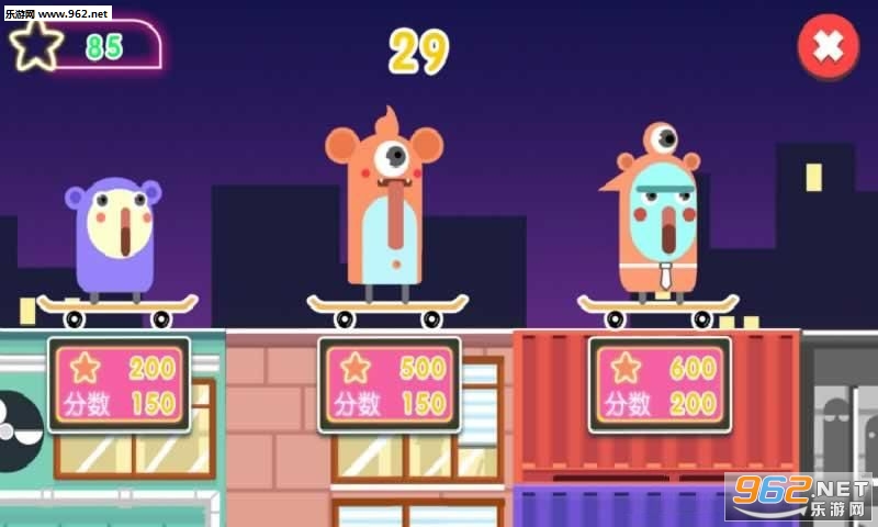 (Escape Mr Rubber)׿v1.0.4ͼ2