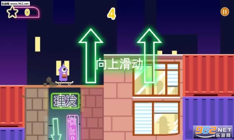 (Escape Mr Rubber)׿v1.0.4ͼ3