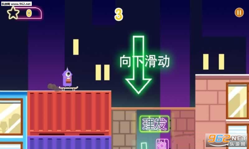 (Escape Mr Rubber)׿v1.0.4ͼ0