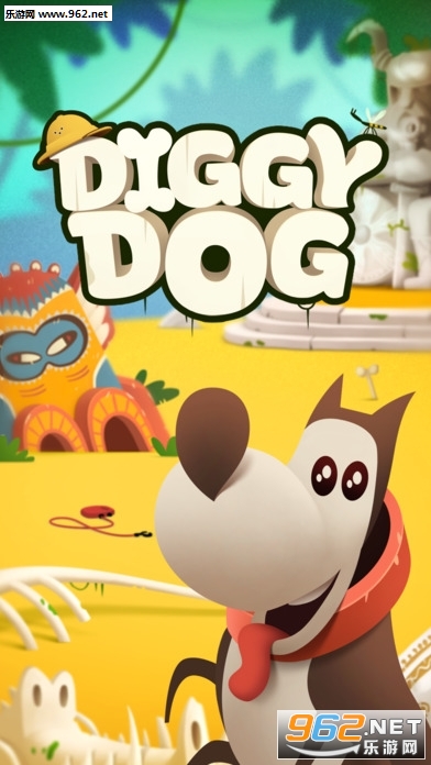 Diggy dog(̽UСİ)v1.371؈D0