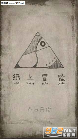 ֽðϷ(ɨ)