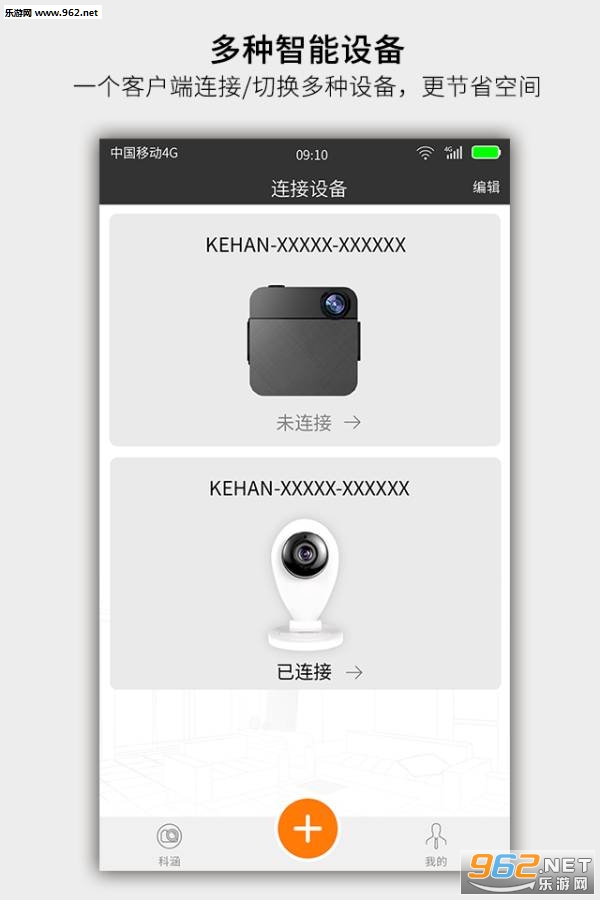 KEHAN APPv3.10.8ͼ0