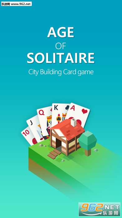 城市建筑纸牌游戏