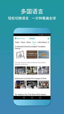 A^lapp׿v1.5.1؈D2