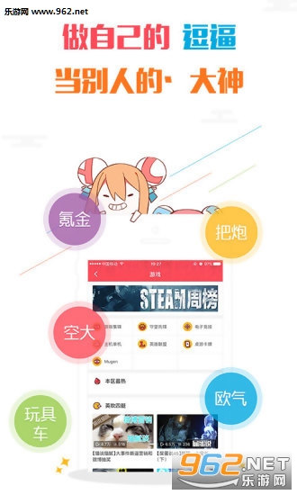 AcFun(ĻƵ)ֻv4.6.3ͼ2