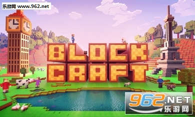 Block Craft 3D(طK[)v2.3.7؈D0