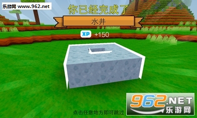 Block Craft 3D(طK[)v2.3.7؈D2