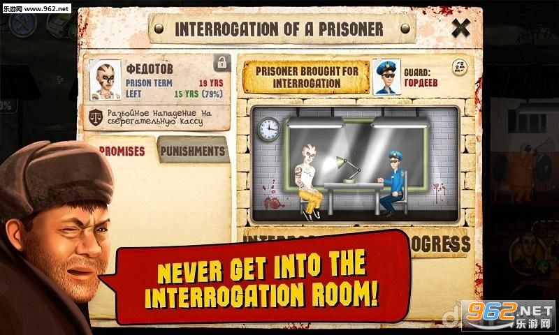 监狱模拟器中文破解版