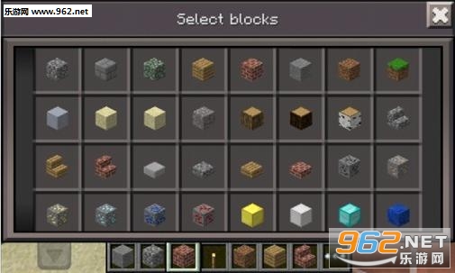 Minecraft - Pocket Edition(ҵ޸İ)v1.7.2ͼ1