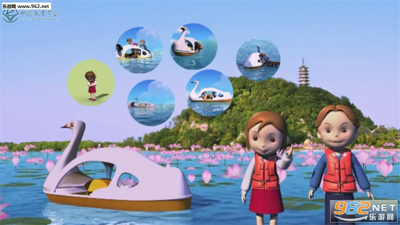 2017年全国中小学生平安暑假专项活动官方版