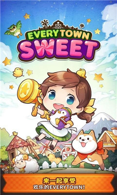 Everytown Sweet(ð)ͼ1