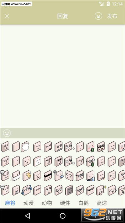 Stage1st(S1ٷƶͻ)v1.7.0ͼ0