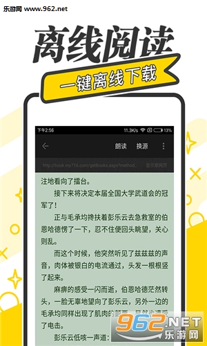 С˵app°v3.10ͼ0