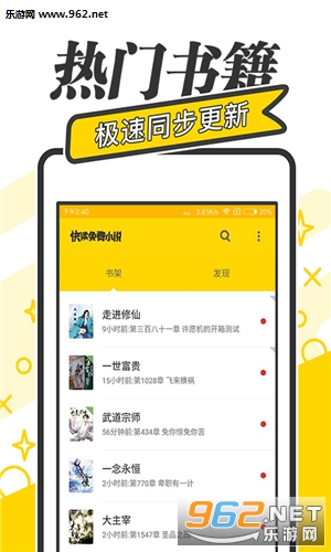 С˵app°v3.10ͼ1