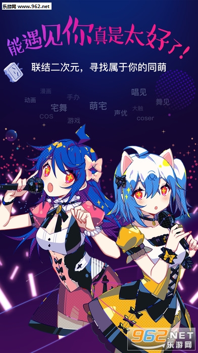 bilibili linkv2.8.0(ͷ)ͼ0