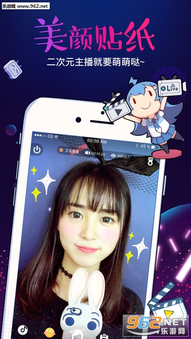 bilibili linkv2.8.0(^)؈D2