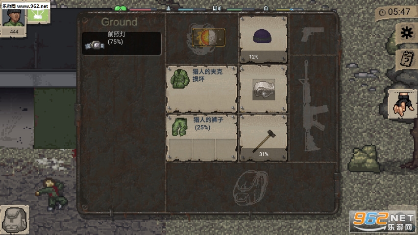 Mini DAYZ(Dayz׿h)(MiniDAYZ)v1.0.1؈D1