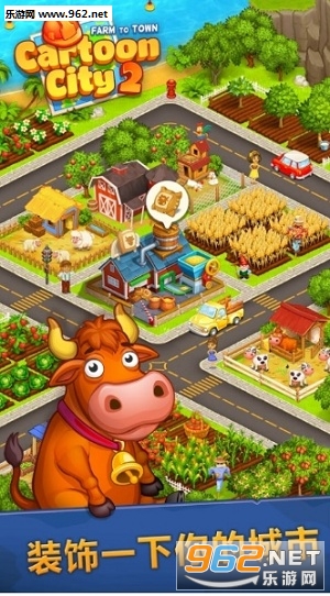 Cartoon City 2(2ٷ)v1.1.6ͼ1