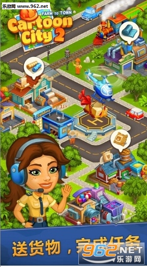 Cartoon City 2(2ٷ)v1.1.6ͼ2