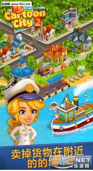 Cartoon City 2(2ٷ)v1.1.6ͼ3