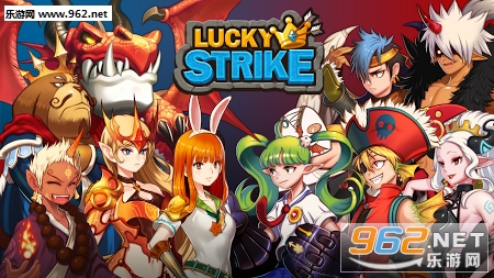 һLuckyStrike׿v1.0.3ͼ4