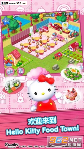 Hello Kittyȏdƪİv1.0؈D0